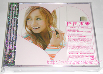 倖田來未 secret CD+DVD 初回限定盤 - 限定版大好き！-